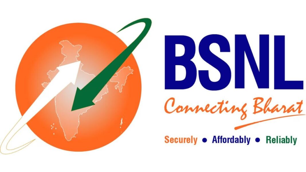 BSNL Message Centre Number: Full List of All BSNL SMS BSNL Message Centre Number: Full List of All BSNL SMS Center Numbers