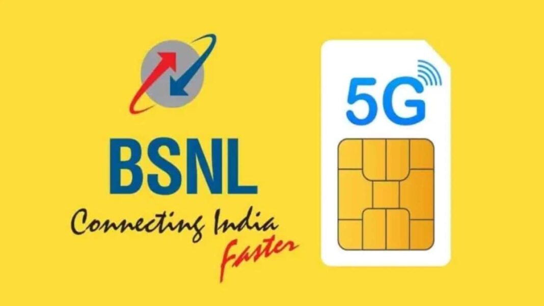 How to Activate BSNL SIM Card: A Step-by-Step Guide How to Activate BSNL SIM Card: A Step-by-Step Guide